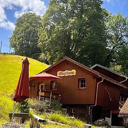 Jaegerstuebli Hotel 3*