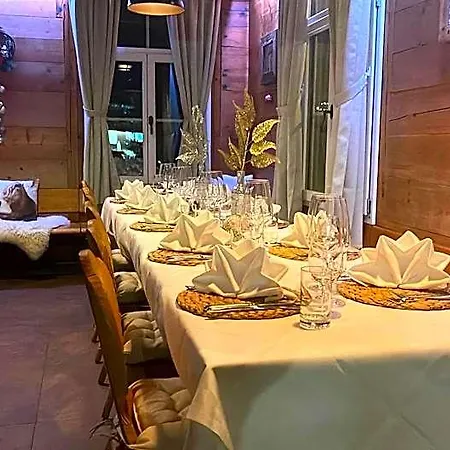 Ξενοδοχείο Jaegerstuebli 3*